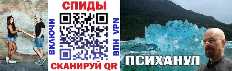 Amphetamine VHQ  купить наркотики сайты  Усть-Катав 