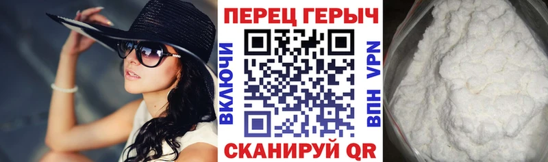 blacksprut зеркало  Усть-Катав  ГЕРОИН герыч 