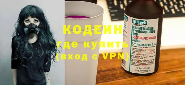 соль ск Магадан