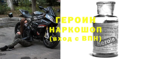 ECSTASY Абаза