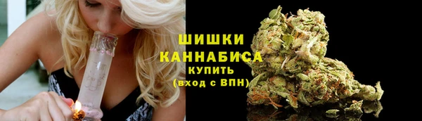 стафф Абинск