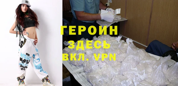 а пвп мука Абдулино