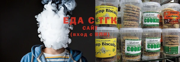 стафф Абинск