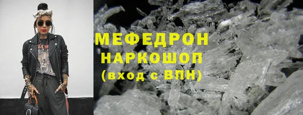 mdma Майский